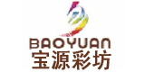 寶源彩紡