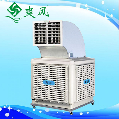 蒸發式冷風機/環保空調
