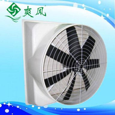 璃鋼負壓風機解決廠房通風不良,悶熱異味