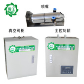 干霧加濕器/氣水加濕器/二流體加濕器