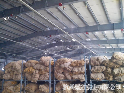 煙草氣水加濕器