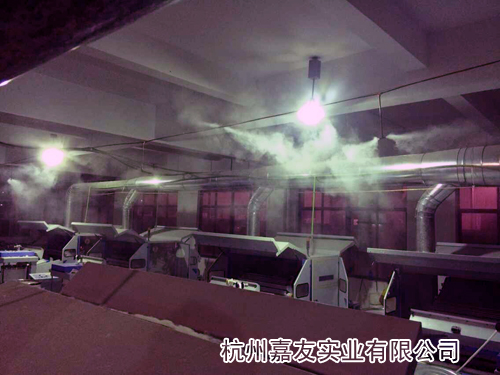 興潮紡織車間加濕案例圖