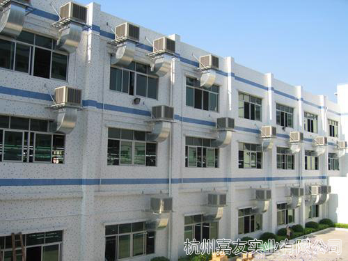 蒸發式冷氣機