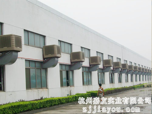 通風降溫設備