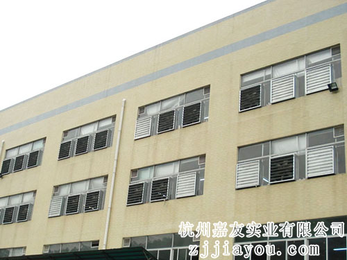 通風降溫設備