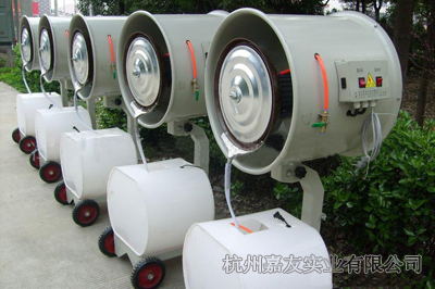 離心式加濕器