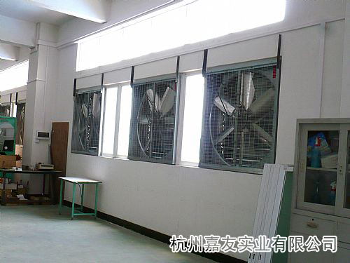 負壓風機