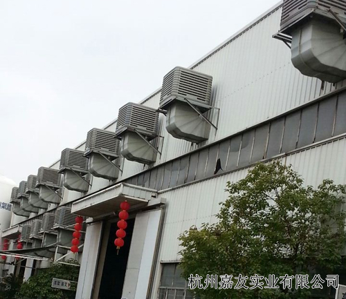 通風降溫設備