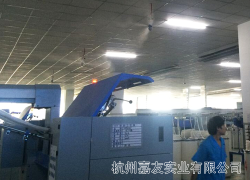 干霧加濕器案例圖
