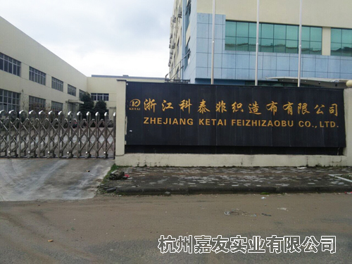 安裝高壓微霧加濕器廠家