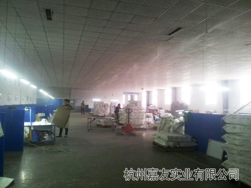 美亞紡織安裝高壓微霧加濕機圖
