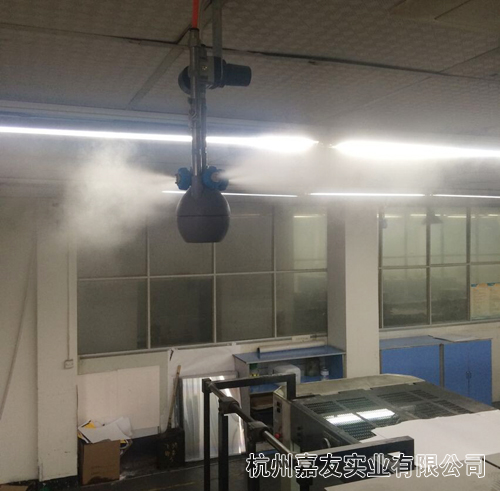 干霧加濕器噴霧圖