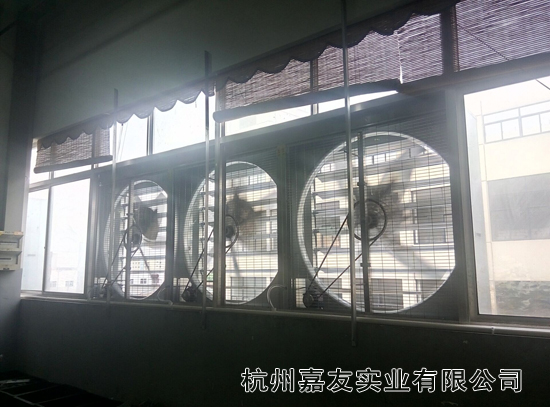 負壓風機