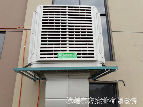 環保空調圖片