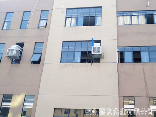 環保空調主機