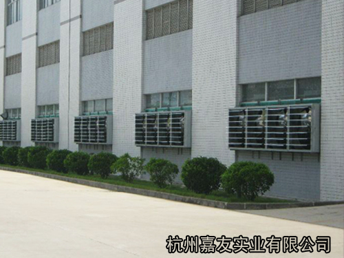 車間安裝負壓風機降溫
